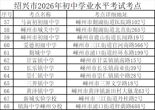 微信图片_2026-05-28_103900_823.png