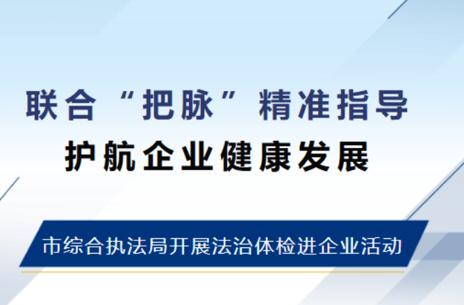 微信图片_2026-06-01_092941_947.png