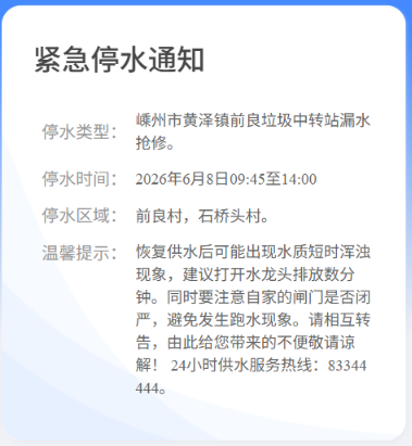 078c1ada-620b-43c1-9e3b-ead3cb9d577f.png