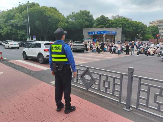 定点值守2.png