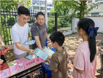 微信图片_2026-06-22_083655_521.png