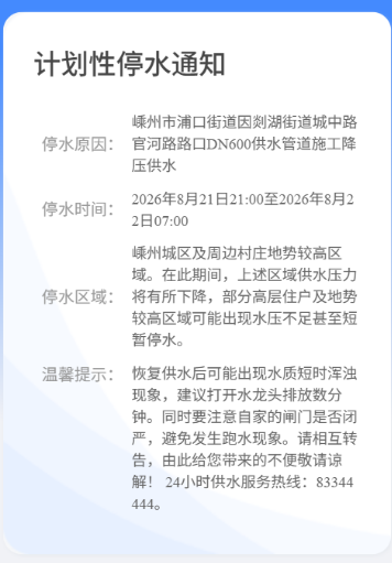 2e79f9984b572d6d2d7c32b201ce319c.png 2e79f9984b572d6d2d7c32b201ce319c.png