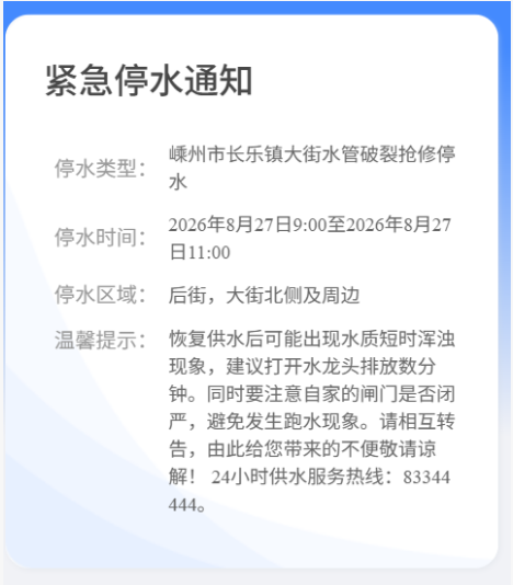 e3d2a5afe147eca38aa7184c5e6def19.png