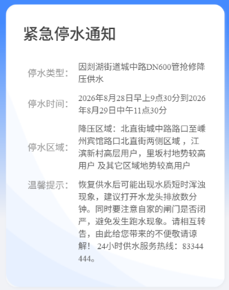 e3b07a5f5f6a8d3178345cb15eece323.png