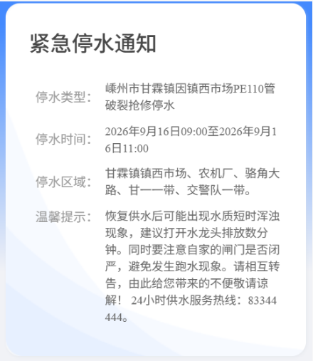 f179c4d0-f972-4513-8e78-552f4fefc987.png