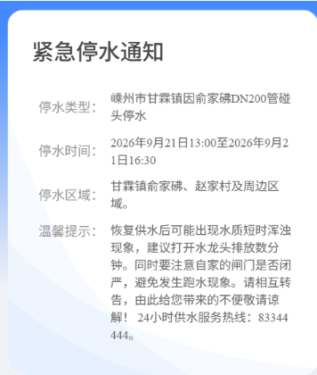c579f6d6-e7e9-4b2a-8b36-df5f837e08a2.png