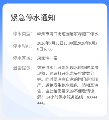 19b37838-c4f4-4757-b362-dd116fee2003.png