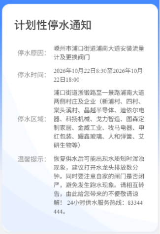 c32d3747-05da-430c-86e3-7b96f23da247.png c32d3747-05da-430c-86e3-7b96f23da247.png